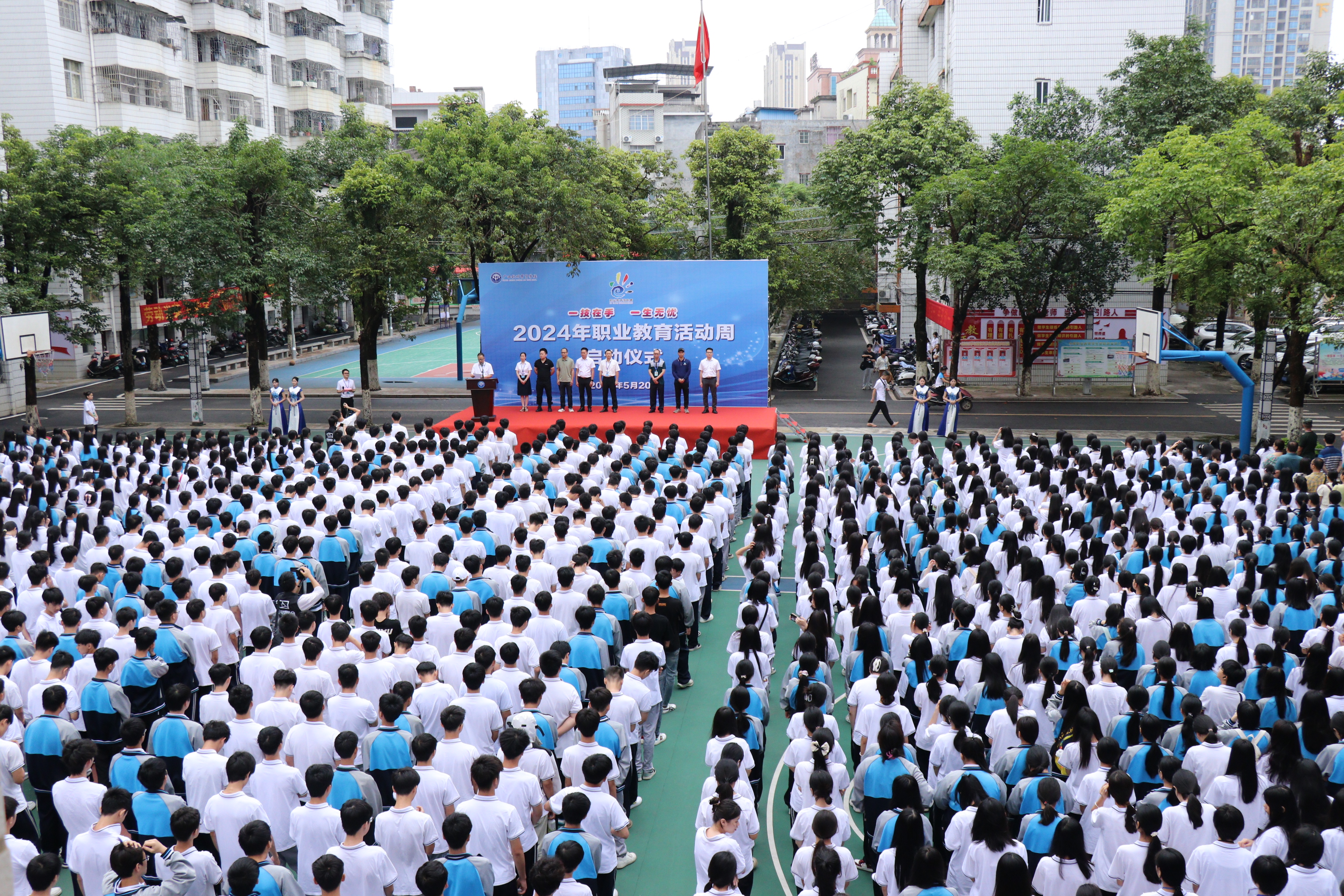 启动仪式现场（2）.JPG